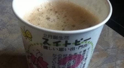 しゃぶしゃぶ太郎 阿久比店 愛知県知多郡阿久比町大字阿久比 しゃぶしゃぶ Yahoo ロコ