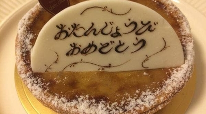 パティスリー シュシュ 神奈川県横浜市神奈川区片倉 ケーキ屋 Yahoo ロコ