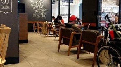 スターバックスコーヒー アリオ川口店 埼玉県川口市並木元町 カフェ Yahoo ロコ