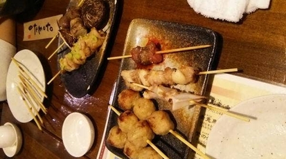 からあげ 焼鳥 ラーメン チキン野郎 神奈川県相模原市中央区横山 からあげ 焼き鳥 ラーメン 居酒屋 Yahoo ロコ