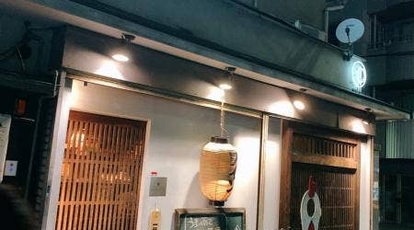 かちがらす 八尾店 大阪府八尾市北本町 居酒屋 Yahoo ロコ