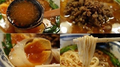 麺屋 大輔 岡山県津山市東一宮 ラーメン つけ麺 一般 Yahoo ロコ