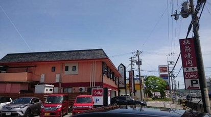 和牛板前焼肉ひまわり三輪本店 兵庫県三田市三輪 焼肉 Yahoo ロコ