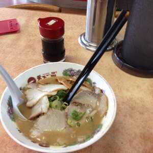 天下一品 熱田店 愛知県名古屋市熱田区神宮 ラーメン 餃子 Yahoo ロコ