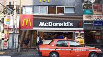 マクドナルド 亀戸店 東京都江東区亀戸 バーガー Yahoo ロコ