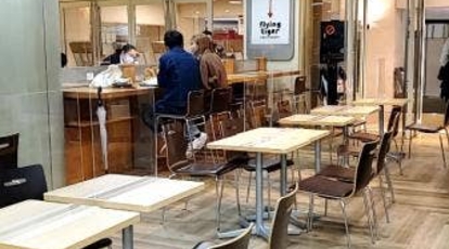 マクドナルド 横浜クイーンズスクエア店 神奈川県横浜市西区みなとみらい バーガー Yahoo ロコ