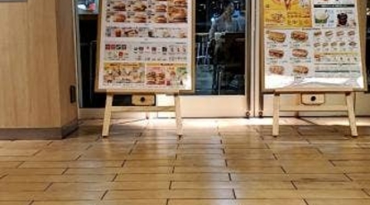 マクドナルド 横浜クイーンズスクエア店 神奈川県横浜市西区みなとみらい バーガー Yahoo ロコ