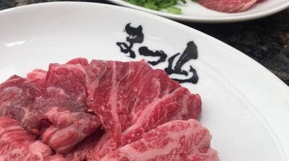 焼肉まつ山 神辺店 広島県福山市神辺町大字新徳田 焼肉 Yahoo ロコ