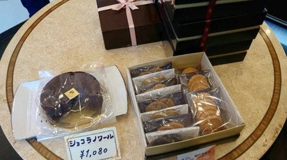 西洋菓子 欅 大分県別府市上人ケ浜町 ケーキ屋 洋菓子 Yahoo ロコ