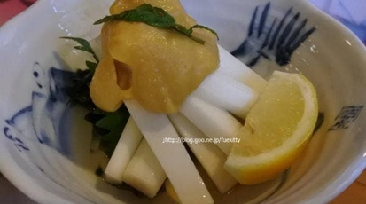 食事処遊喜 栃木県日光市鬼怒川温泉大原 和食 日本料理 一般 Yahoo ロコ