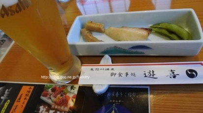 食事処遊喜 栃木県日光市鬼怒川温泉大原 和食 日本料理 一般 Yahoo ロコ