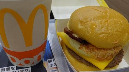 マクドナルド 北赤羽駅前店 東京都北区赤羽北 バーガー Yahoo ロコ