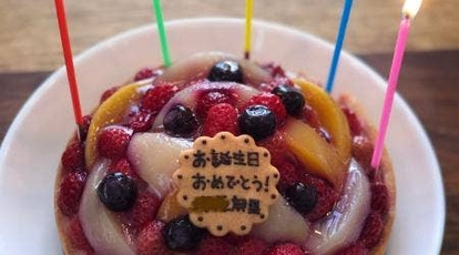 エスキィス 長野県長野市大字鶴賀 ケーキ屋 スイーツ Yahoo ロコ