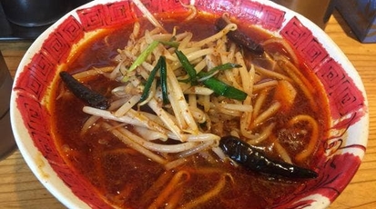 麺屋 遼太郎 広島県福山市沖野上町 ラーメン つけ麺 一般 Yahoo ロコ