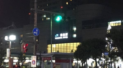 餃子の王将 徳島駅前店 徳島県徳島市一番町 ラーメン 餃子 Yahoo ロコ