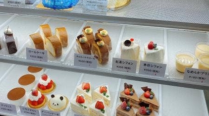 Dapan Cake 大阪府八尾市東本町 スイーツ Yahoo ロコ