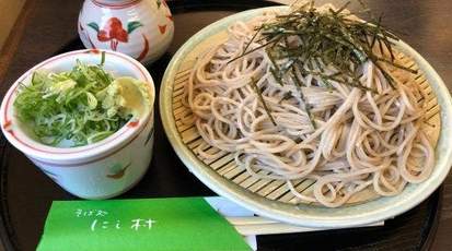 そば処 にし村 京都府向日市寺戸町 うどん そば 蕎麦 Yahoo ロコ