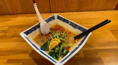 マサズ ヤタイ 熊本県熊本市中央区下通 担々麺 Yahoo ロコ