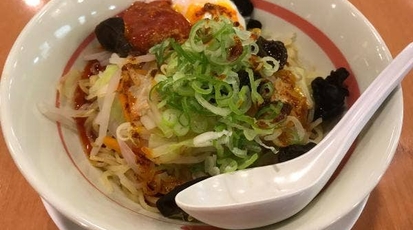 幸楽苑 黒岩店 福島県福島市黒岩 ラーメン Yahoo ロコ