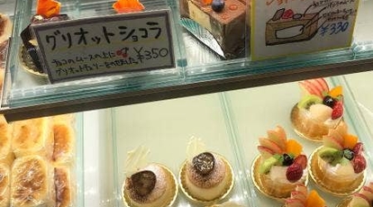 ロゼ ダンジュ 神奈川県横浜市緑区鴨居 ケーキ屋 洋菓子 Yahoo ロコ