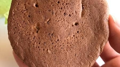 東まんじゅう 新潟県村上市三之町 スイーツ 和菓子 Yahoo ロコ