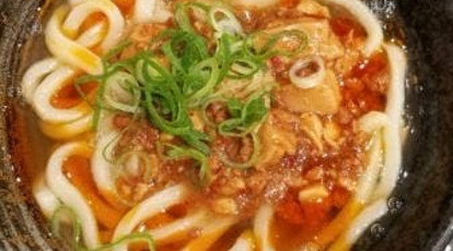 はなまるうどん サンライズ蒲田店 東京都大田区西蒲田 うどん Yahoo ロコ