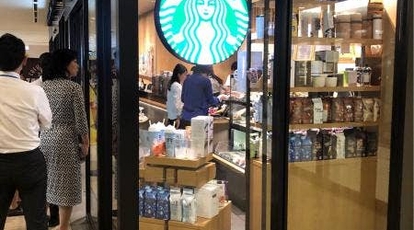 スターバックスコーヒー 新丸ビル店 東京都千代田区丸の内 カフェ Yahoo ロコ