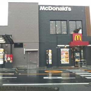 マクドナルド 藤沢石川店 神奈川県藤沢市石川 バーガー Yahoo ロコ