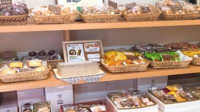衣服 鬼ごっこ ぺディカブ 江南 区 ケーキ 屋 Characterthelight Jp