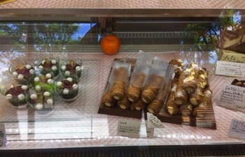 アンヌ国立スイーツ 東京都国立市富士見台 スイーツ 洋菓子 Yahoo ロコ