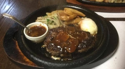 花まさ 松代店 茨城県つくば市松代 洋食 ステーキ ハンバーグ Yahoo ロコ