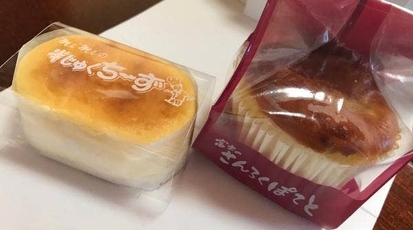 Mimi五味島店 静岡県富士市青葉町 ケーキ屋 洋菓子 Yahoo ロコ