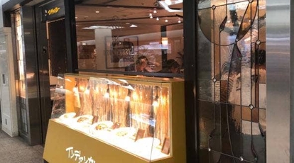 インデアンカレー 長堀店 大阪府大阪市中央区南船場 カレー Yahoo ロコ