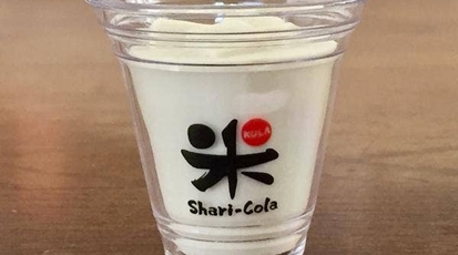 くら寿司 小金井店 東京都小金井市桜町 回転寿司 すし Yahoo ロコ