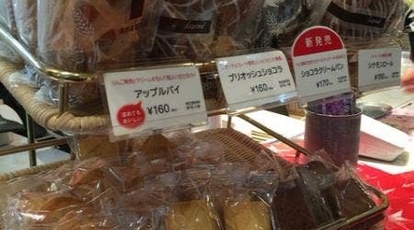 ドトール 東武新越谷駅店 埼玉県越谷市南越谷 カフェ Yahoo ロコ