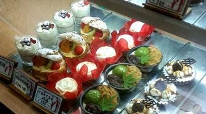 あしながおじさん 大分県別府市鶴見 喫茶店 カフェ ケーキ屋 Yahoo ロコ