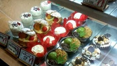 あしながおじさん 大分県別府市鶴見 喫茶店 カフェ ケーキ屋 Yahoo ロコ