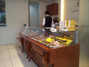 フランス菓子 パティシエ ショコラティエ イナムラショウゾウ 東京都台東区谷中 カフェ ケーキ屋 スイーツ チョコレート 洋菓子 お土産 Yahoo ロコ