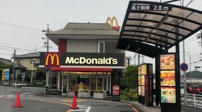 マクドナルド 平手店 愛知県名古屋市緑区平手北 バーガー Yahoo ロコ