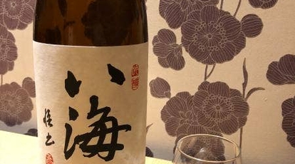 八海山公認 個室居酒屋 越後酒房 御茶ノ水店 東京都千代田区神田駿河台 居酒屋 Yahoo ロコ