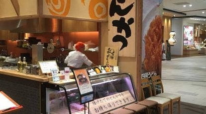 かつ辰 イオンモール四条畷店 大阪府四條畷市砂 とんかつ Yahoo ロコ