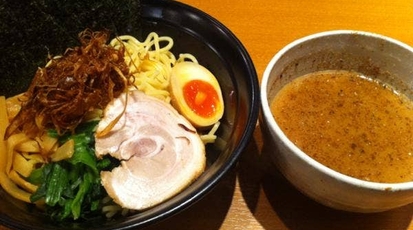 横浜らーめん桜花 埼玉県さいたま市大宮区桜木町 ラーメン つけ麺 家系ラーメン 塩ラーメン Yahoo ロコ