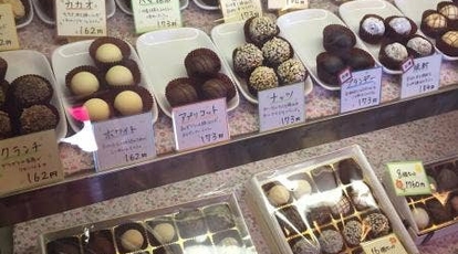 チョコレートハウスココロ 福岡県みやま市瀬高町長田 スイーツ ケーキ屋 ソフトクリーム チョコレート プリン Yahoo ロコ