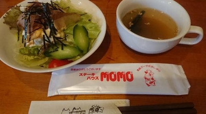 ステーキハウス Momo 柏店 千葉県柏市東台本町 洋食 Yahoo ロコ