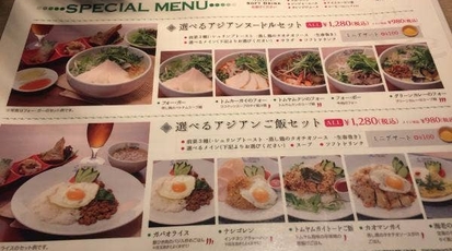 オリエンタルカラーズ ルミネエスト新宿店 東京都新宿区新宿 ベトナム料理 Yahoo ロコ