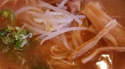 中華そば 村田商店 徳島県板野郡松茂町中喜来 ラーメン つけ麺 一般 Yahoo ロコ