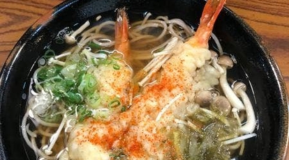 みなと 大阪府大阪市中央区日本橋 うどん そば 蕎麦 Yahoo ロコ
