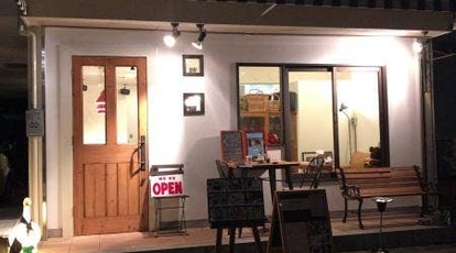 Cafe Lofah 千歳烏山店 東京都世田谷区北烏山 カフェ 喫茶店 Yahoo ロコ