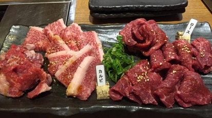 焼肉 絆 奈良県奈良市南市町 焼肉 ステーキ ホルモン Yahoo ロコ