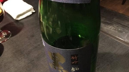 個室居酒屋 渋谷 ひもの屋 宇田川町店 東京都渋谷区宇田川町 居酒屋 魚介 海鮮料理 焼き鳥 Yahoo ロコ